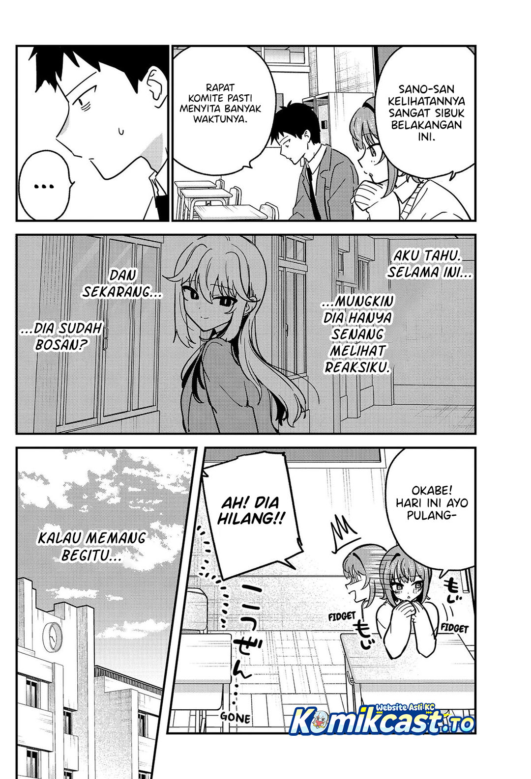 Watashi no Koto Suki ja Nakatta no ka yo!? Chapter 22 - Page 5