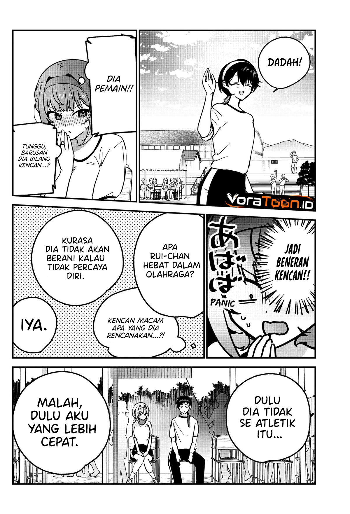 Watashi no Koto Suki ja Nakatta no ka yo!? Chapter 23 - Page 11