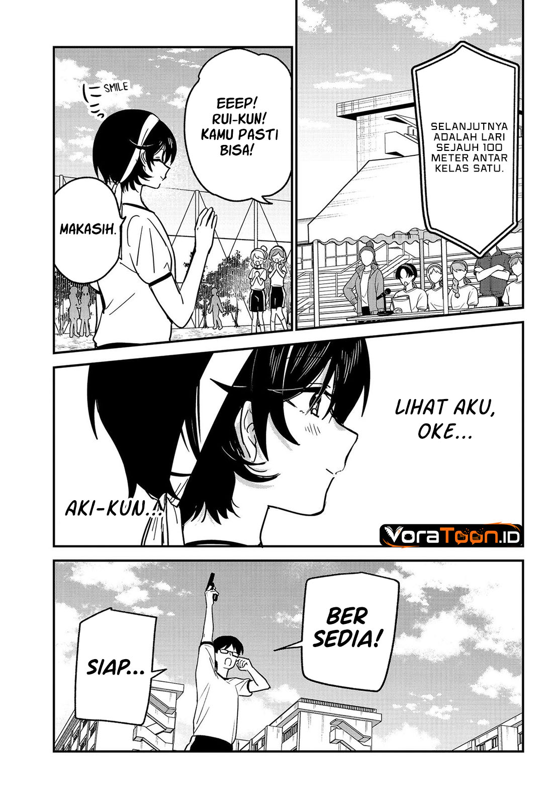 Watashi no Koto Suki ja Nakatta no ka yo!? Chapter 23 - Page 14