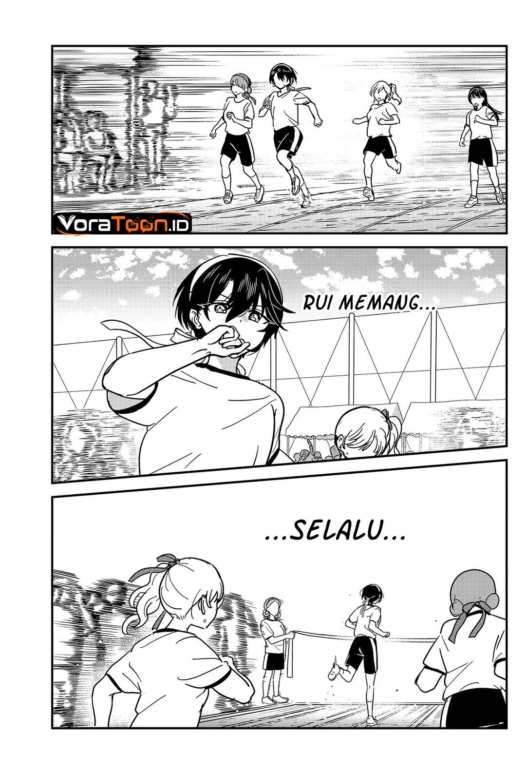 Watashi no Koto Suki ja Nakatta no ka yo!? Chapter 23 - Page 16