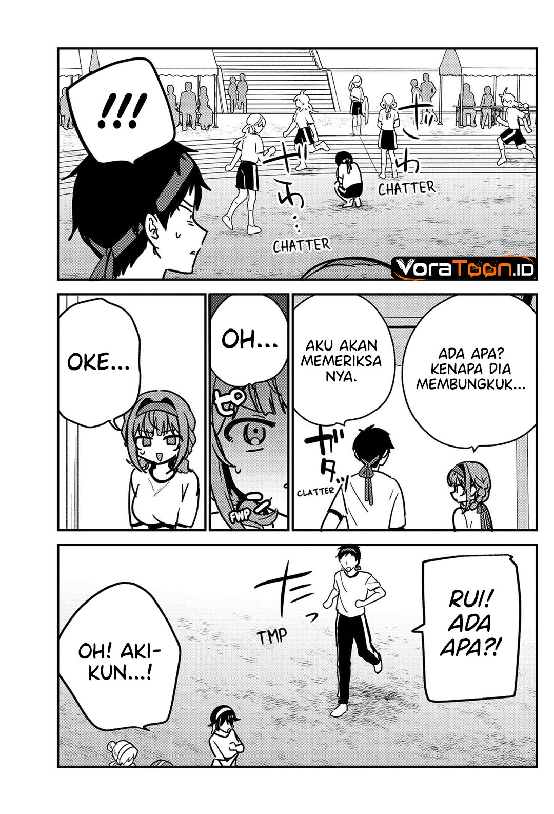 Watashi no Koto Suki ja Nakatta no ka yo!? Chapter 23 - Page 18