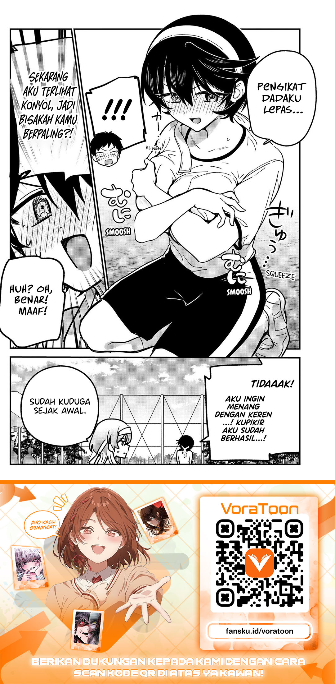 Watashi no Koto Suki ja Nakatta no ka yo!? Chapter 23 - Page 19