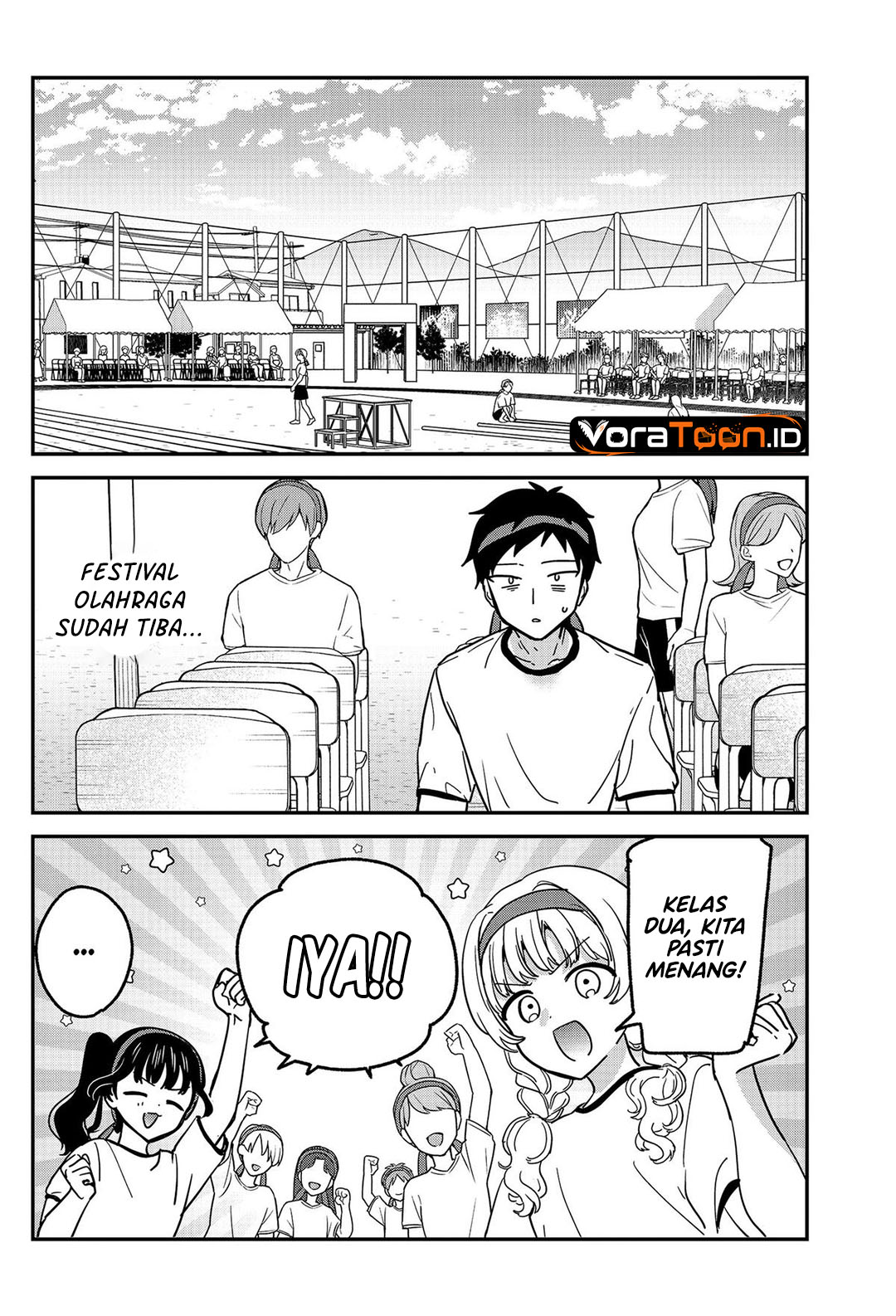 Watashi no Koto Suki ja Nakatta no ka yo!? Chapter 23 - Page 3