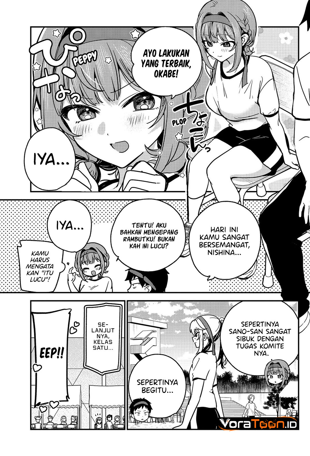 Watashi no Koto Suki ja Nakatta no ka yo!? Chapter 23 - Page 4