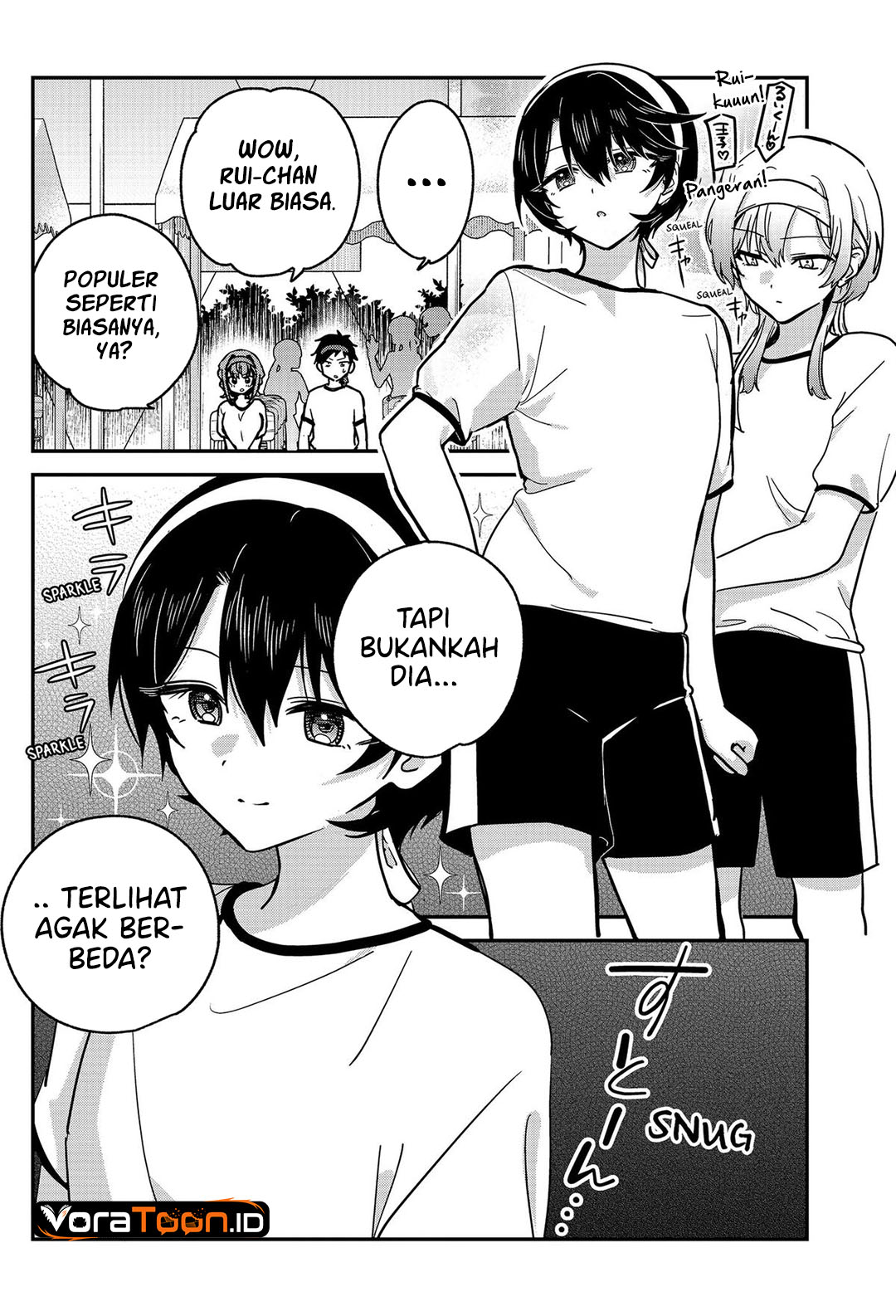 Watashi no Koto Suki ja Nakatta no ka yo!? Chapter 23 - Page 5