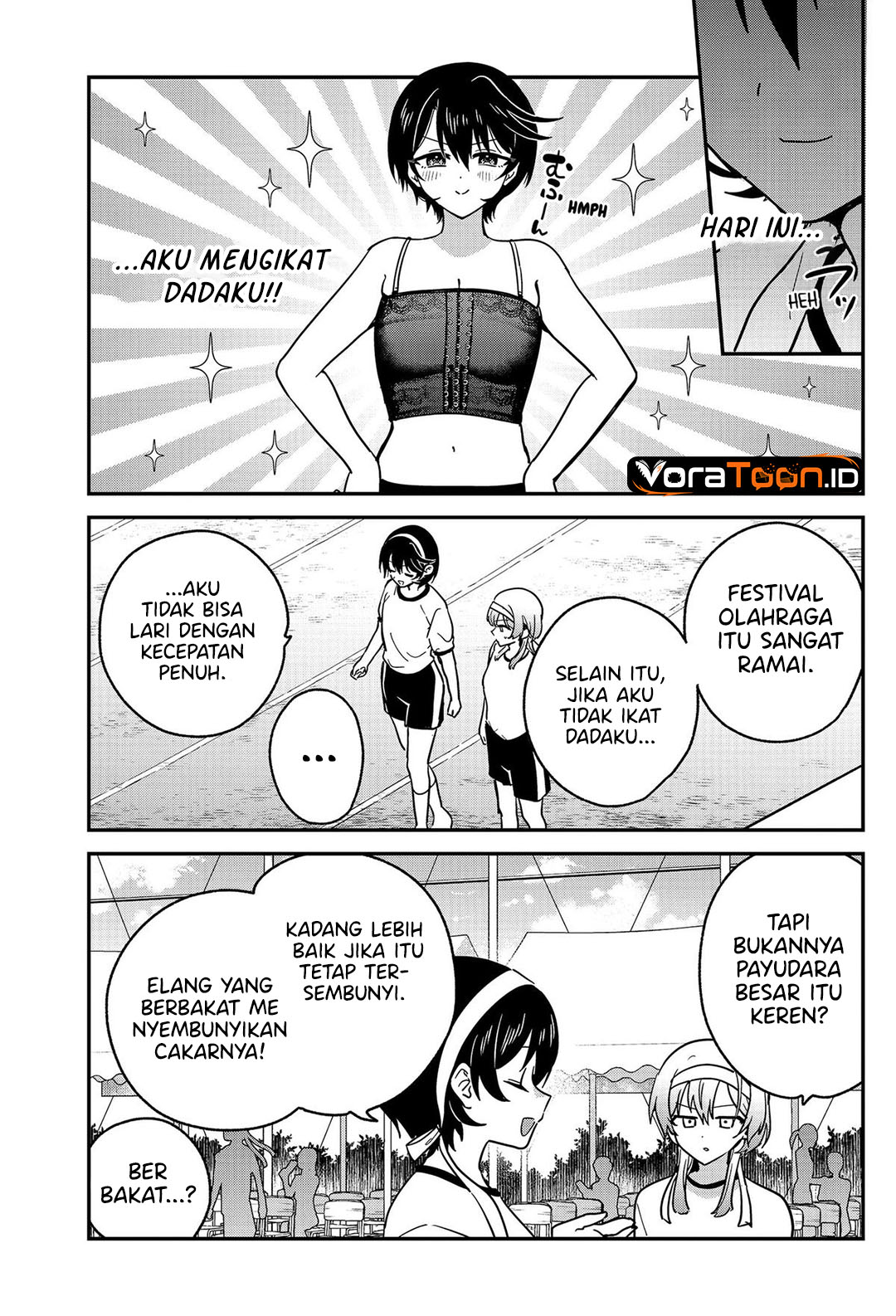 Watashi no Koto Suki ja Nakatta no ka yo!? Chapter 23 - Page 6