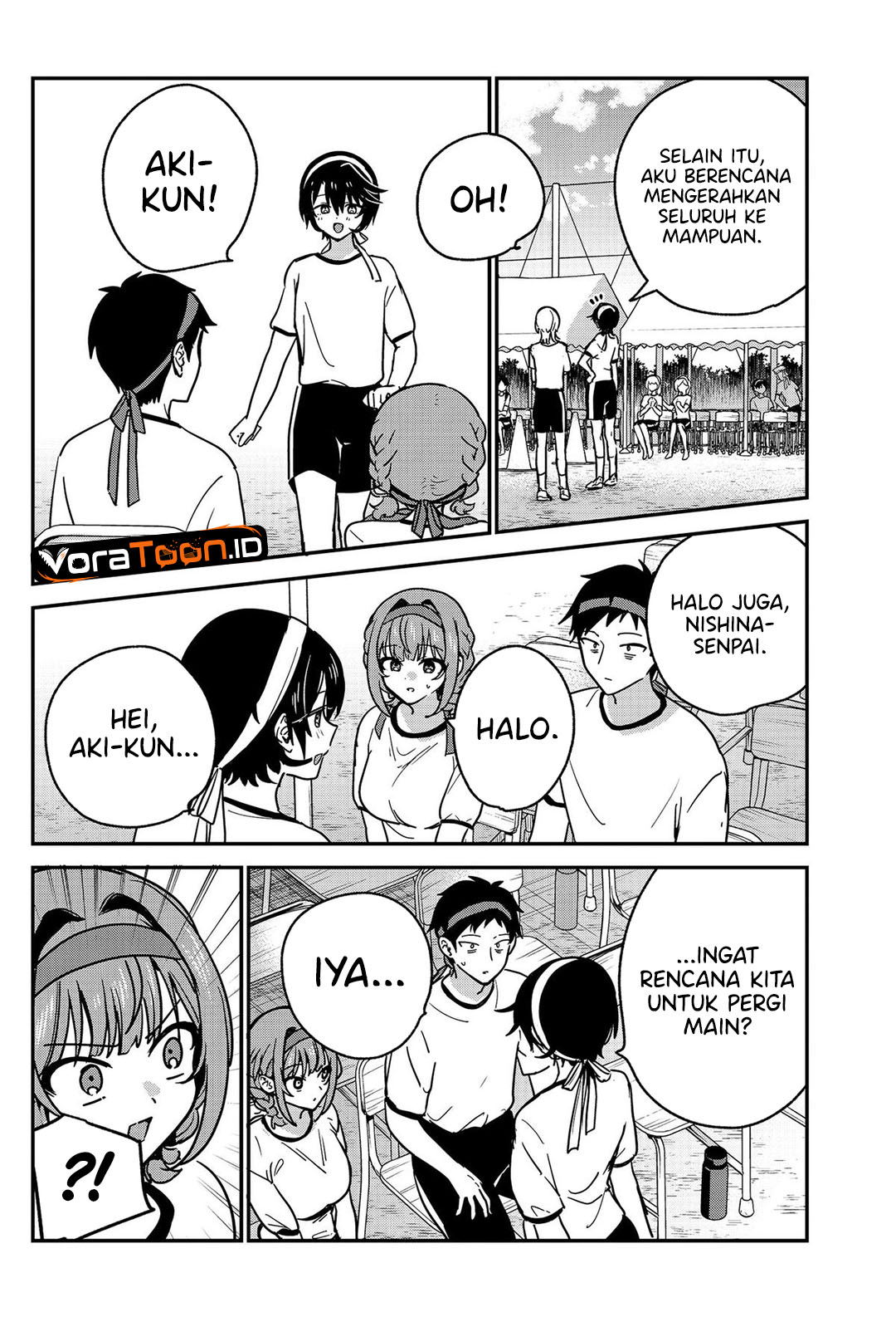 Watashi no Koto Suki ja Nakatta no ka yo!? Chapter 23 - Page 7
