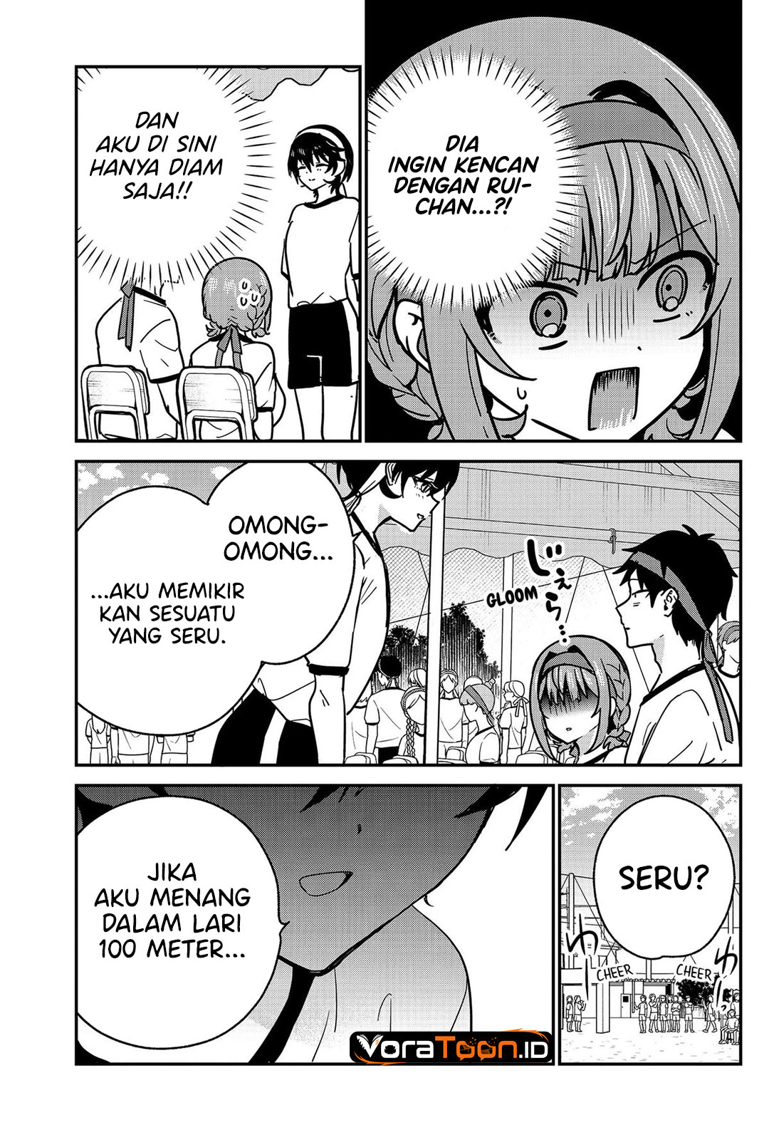 Watashi no Koto Suki ja Nakatta no ka yo!? Chapter 23 - Page 8