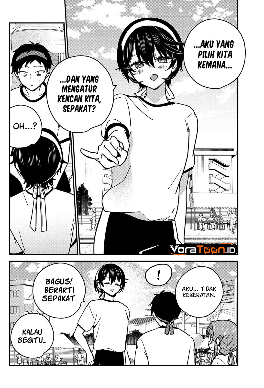 Watashi no Koto Suki ja Nakatta no ka yo!? Chapter 23 - Page 9