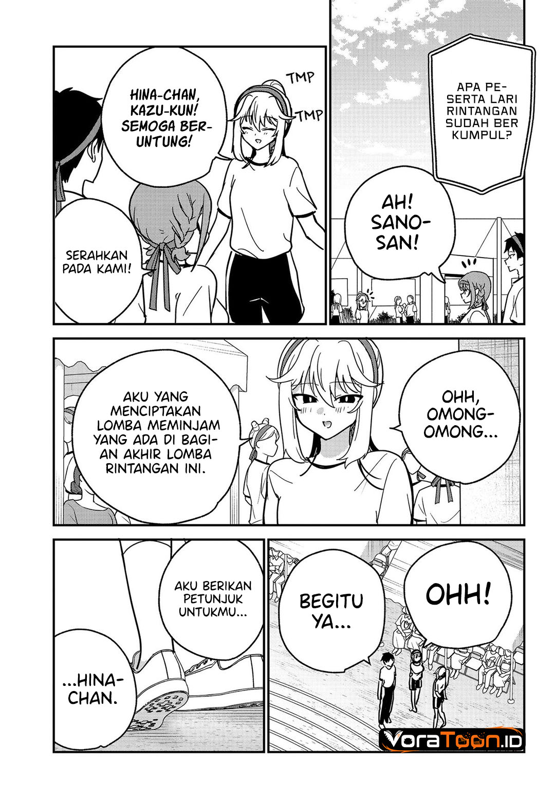 Watashi no Koto Suki ja Nakatta no ka yo!? Chapter 24 - Page 12