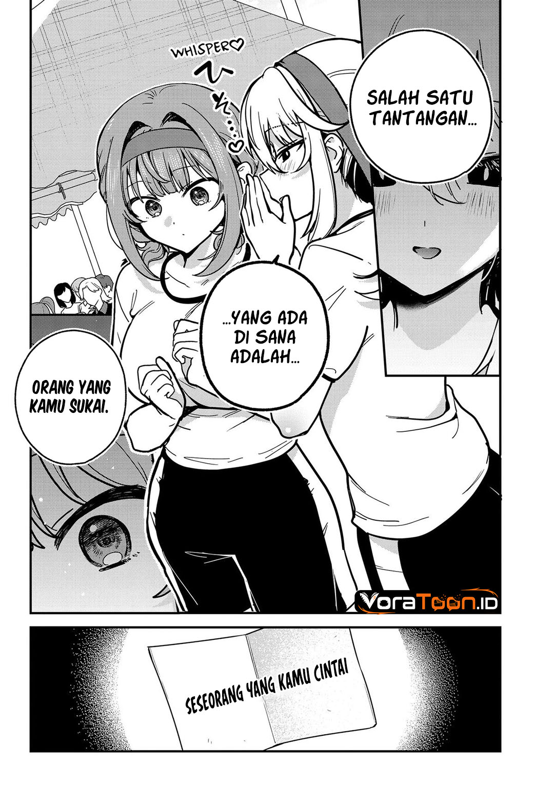 Watashi no Koto Suki ja Nakatta no ka yo!? Chapter 24 - Page 13