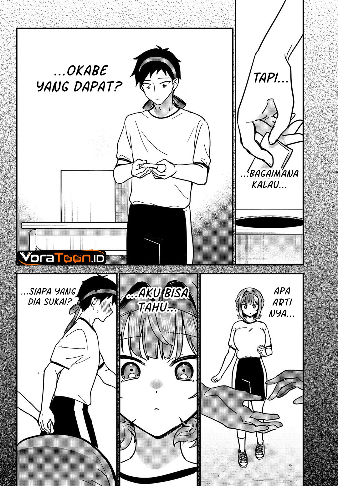 Watashi no Koto Suki ja Nakatta no ka yo!? Chapter 24 - Page 15