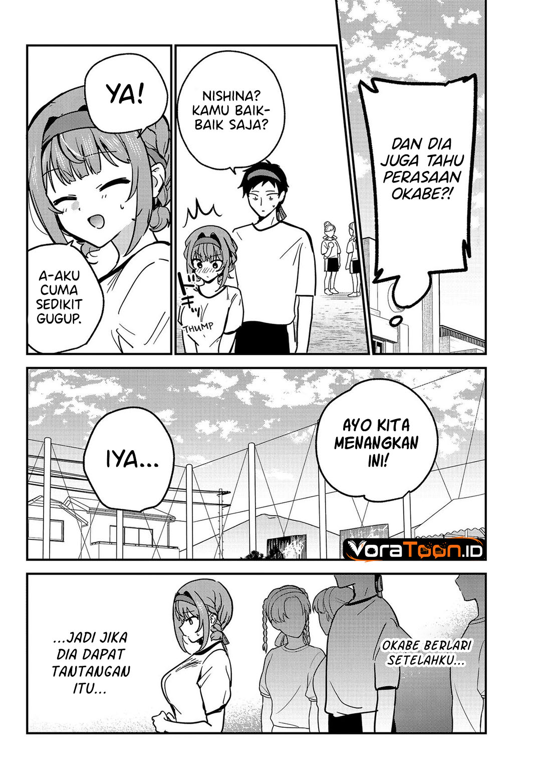 Watashi no Koto Suki ja Nakatta no ka yo!? Chapter 24 - Page 17