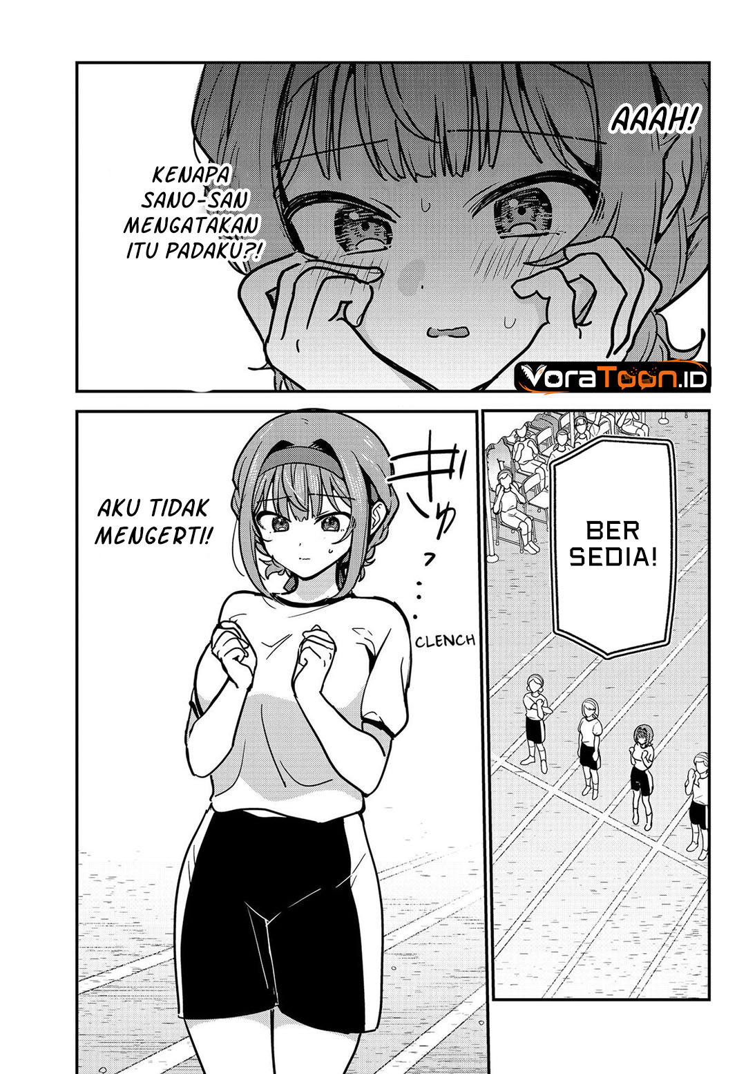 Watashi no Koto Suki ja Nakatta no ka yo!? Chapter 24 - Page 18