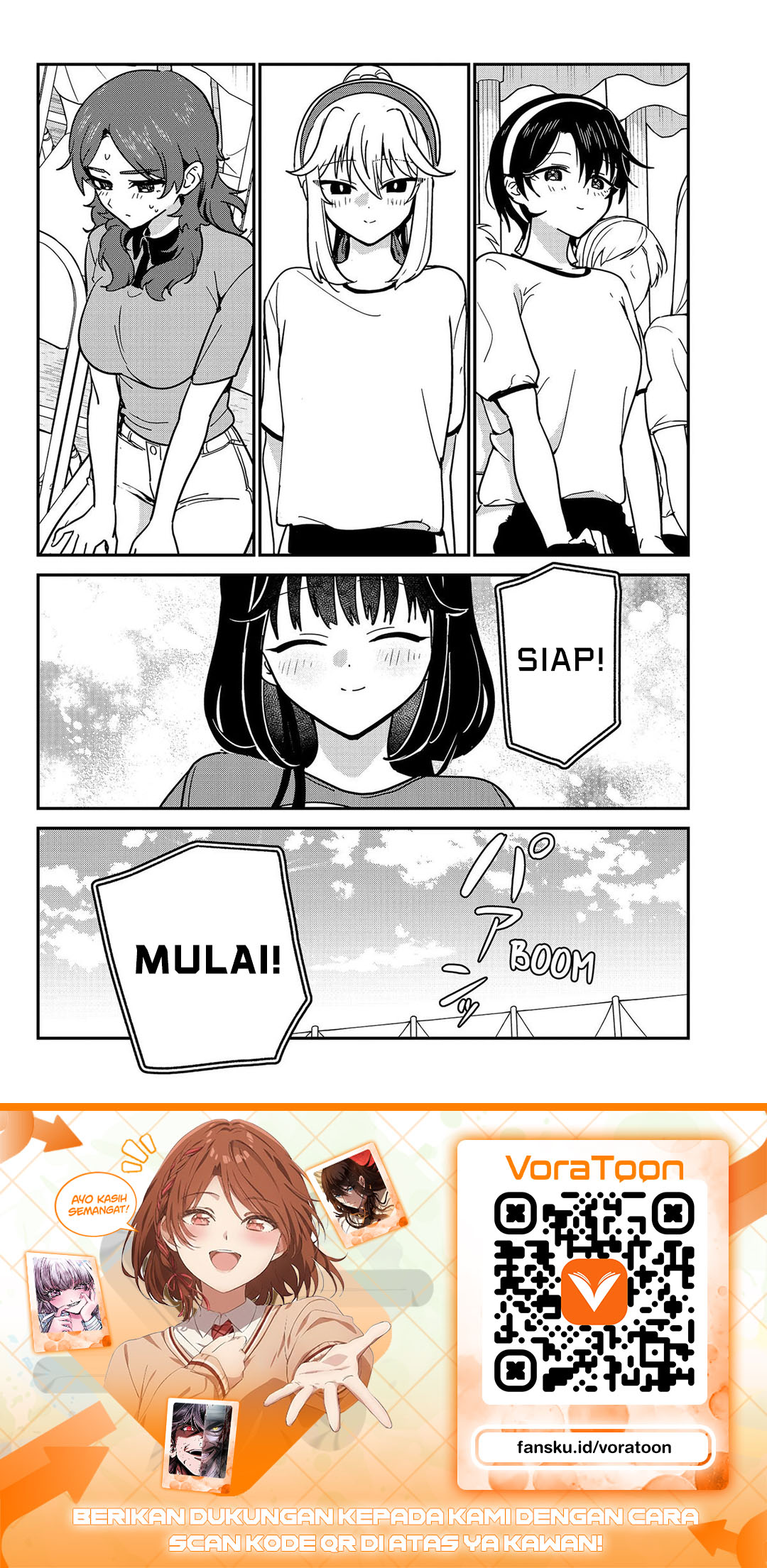 Watashi no Koto Suki ja Nakatta no ka yo!? Chapter 24 - Page 19