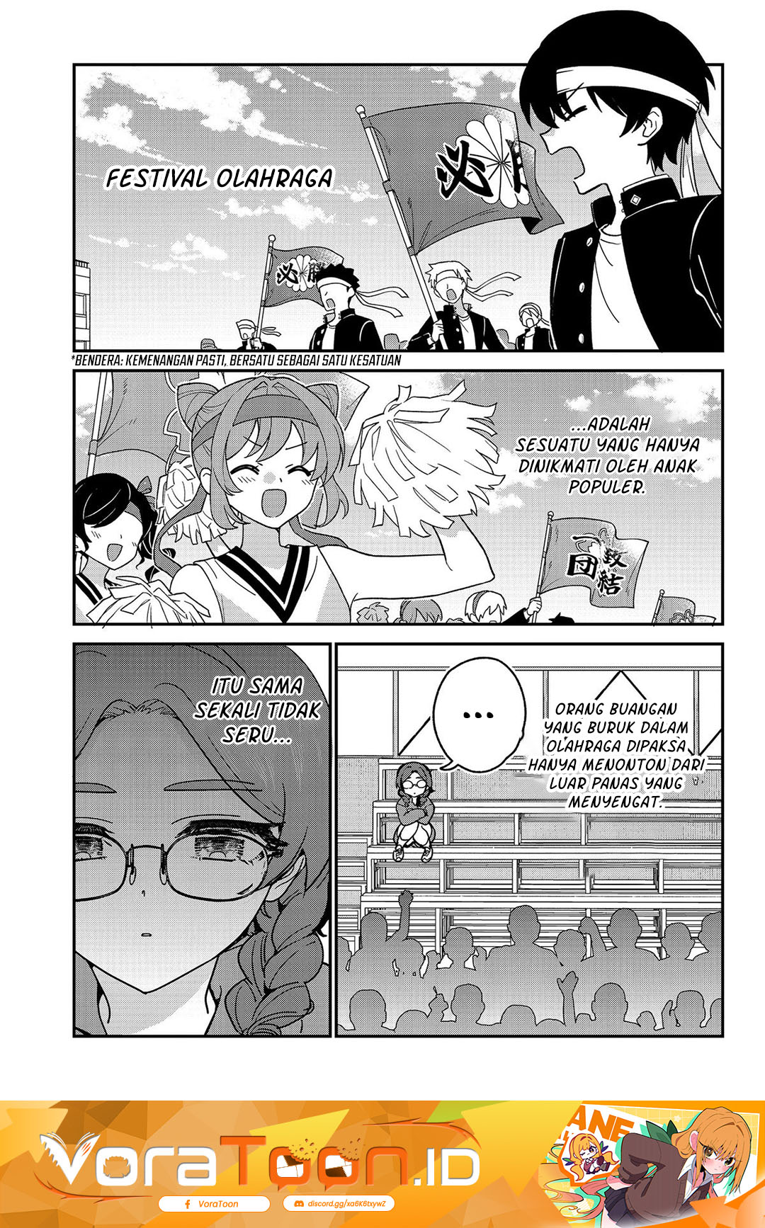Watashi no Koto Suki ja Nakatta no ka yo!? Chapter 24 - Page 2