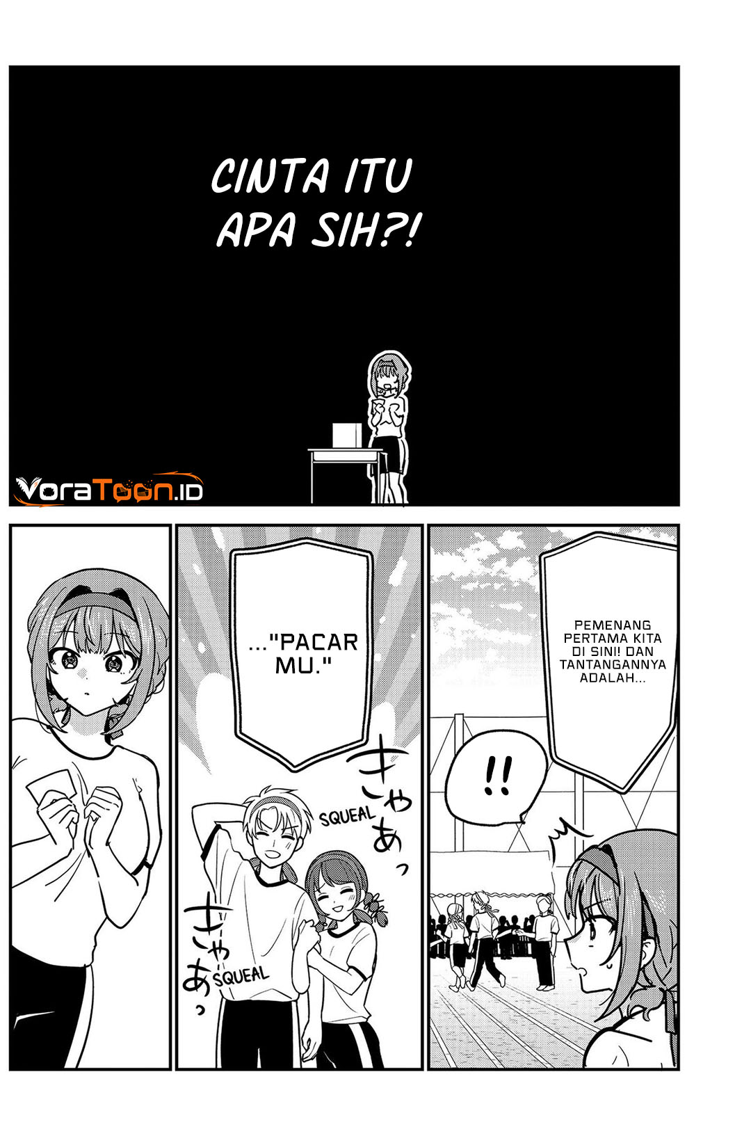 Watashi no Koto Suki ja Nakatta no ka yo!? Chapter 25 - Page 11