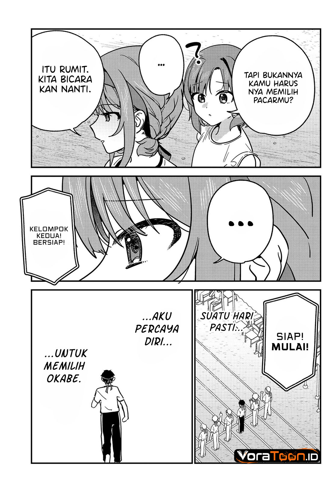 Watashi no Koto Suki ja Nakatta no ka yo!? Chapter 25 - Page 16