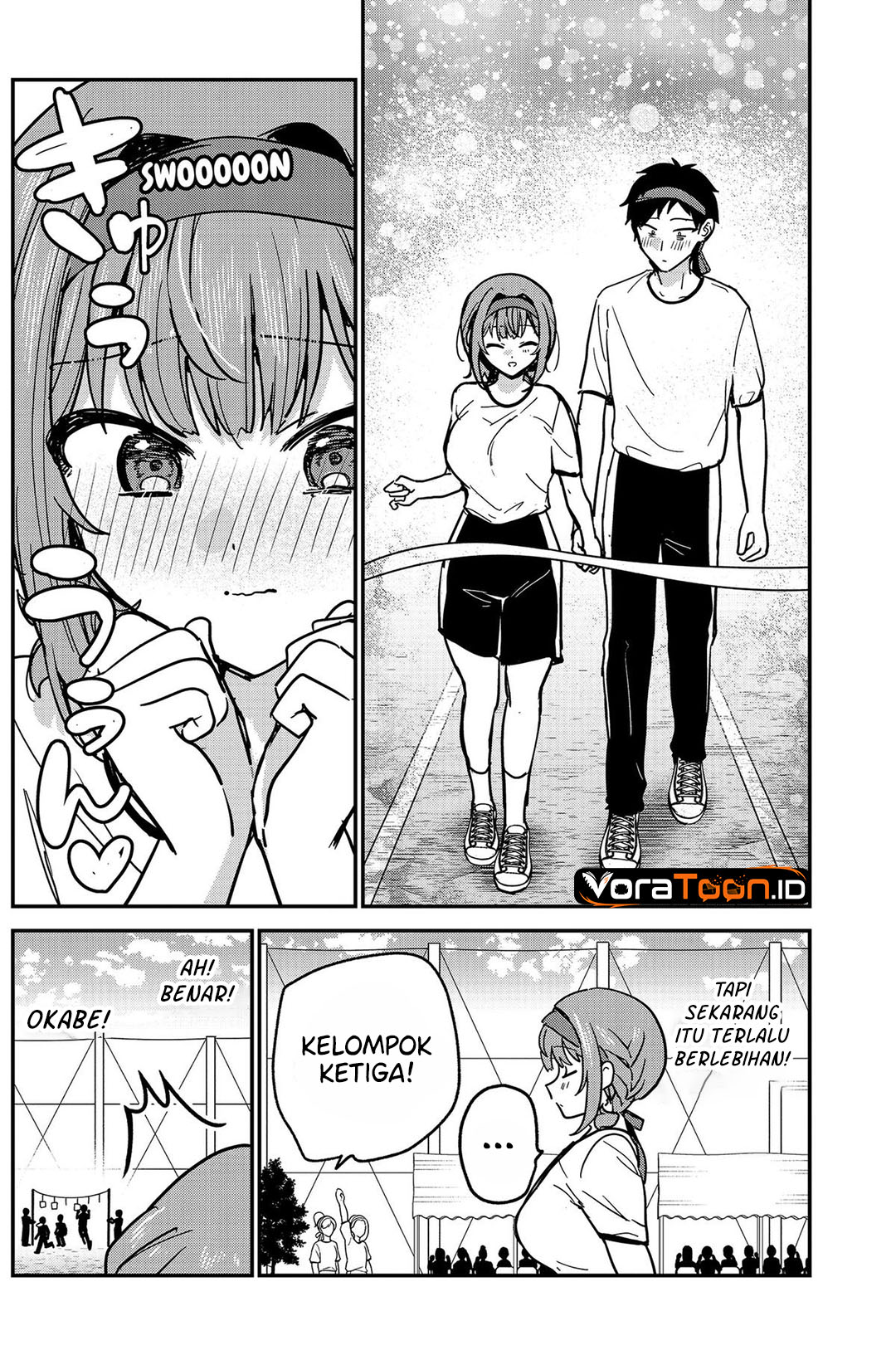 Watashi no Koto Suki ja Nakatta no ka yo!? Chapter 25 - Page 17