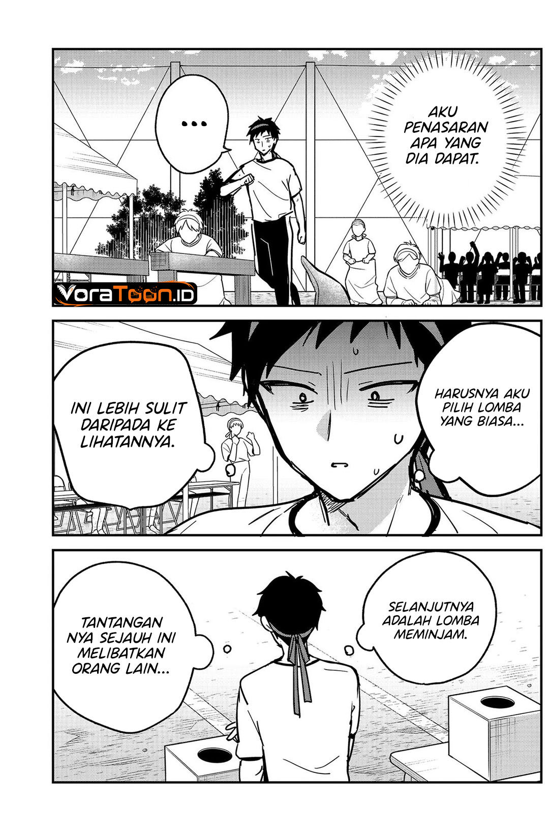 Watashi no Koto Suki ja Nakatta no ka yo!? Chapter 25 - Page 18