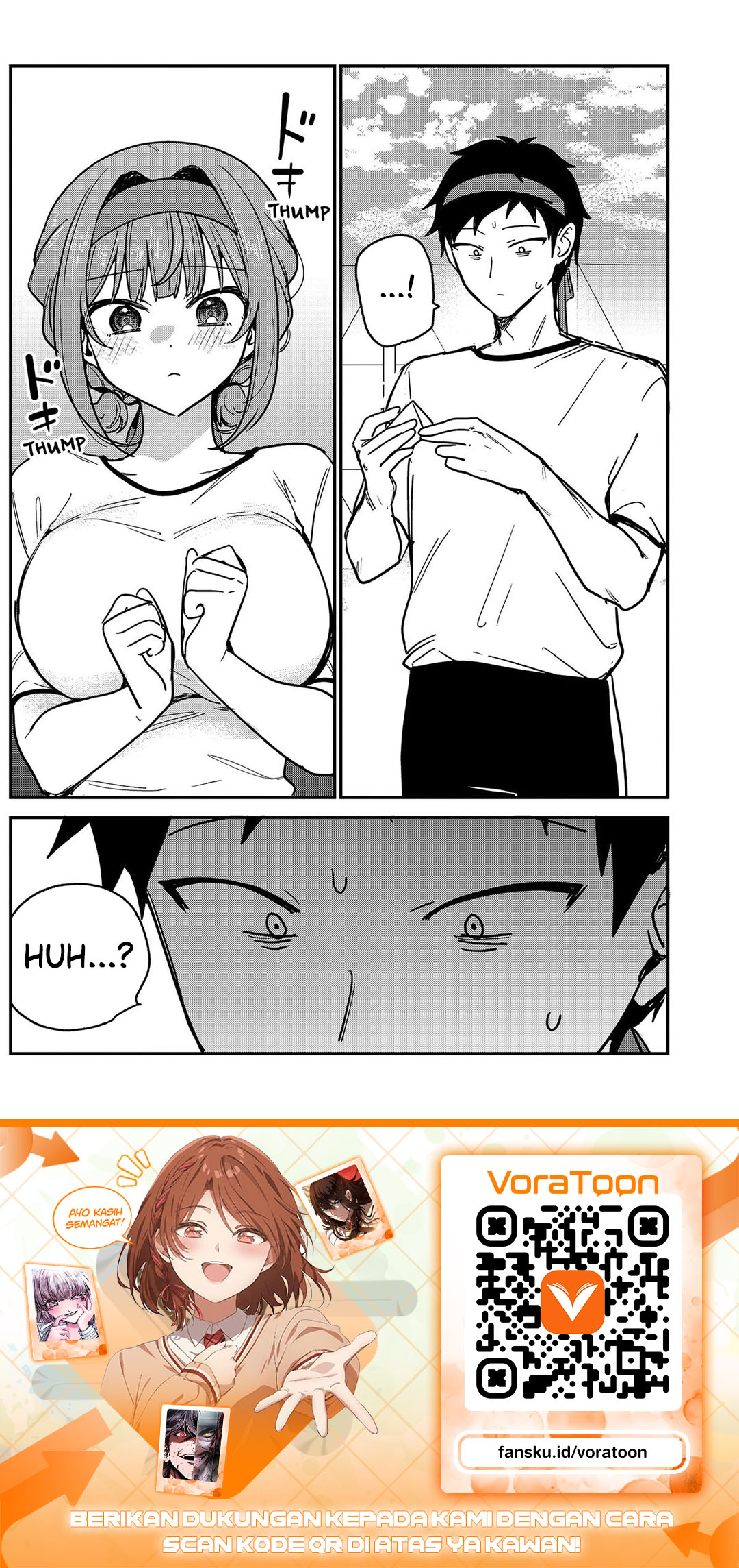 Watashi no Koto Suki ja Nakatta no ka yo!? Chapter 25 - Page 19