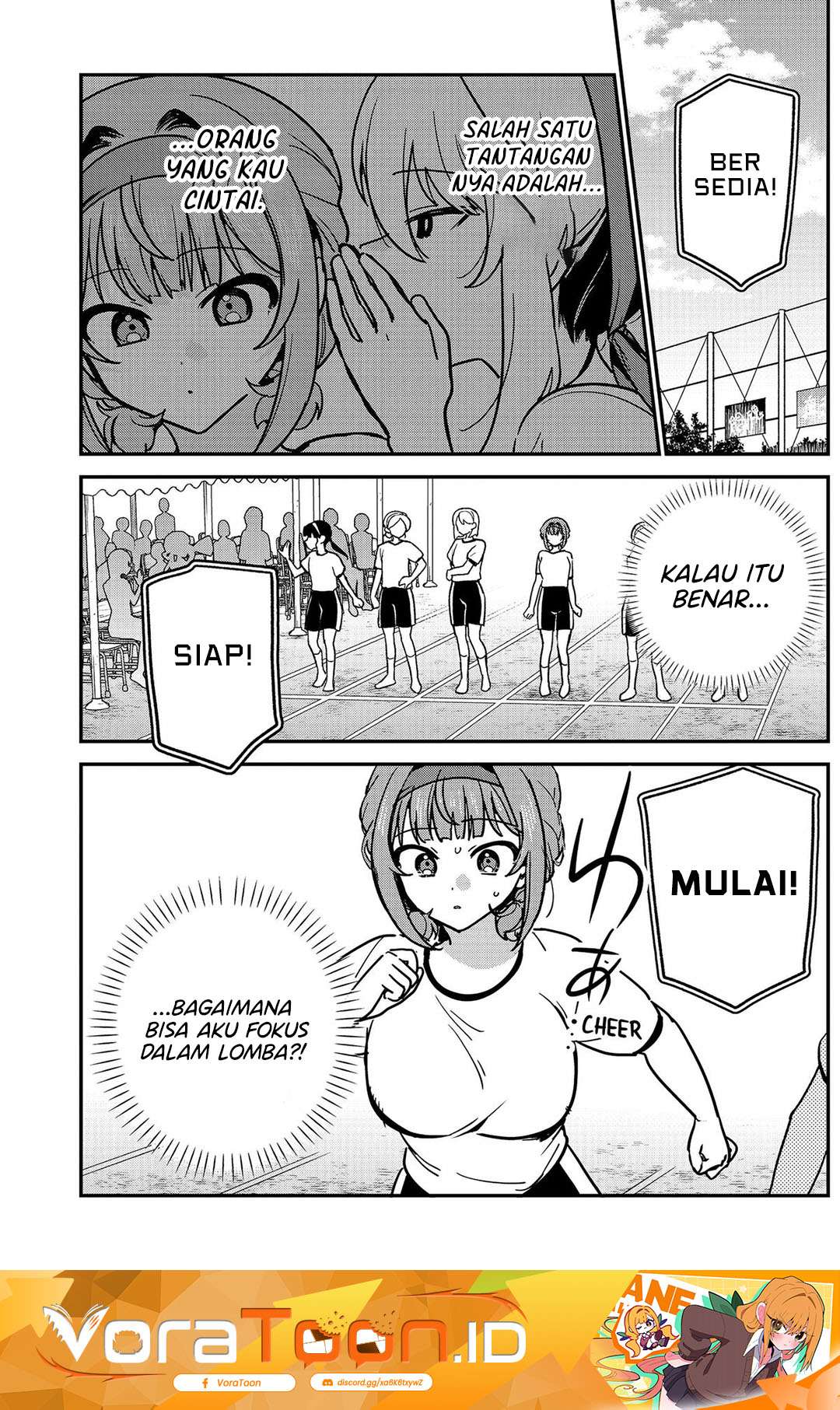 Watashi no Koto Suki ja Nakatta no ka yo!? Chapter 25 - Page 2