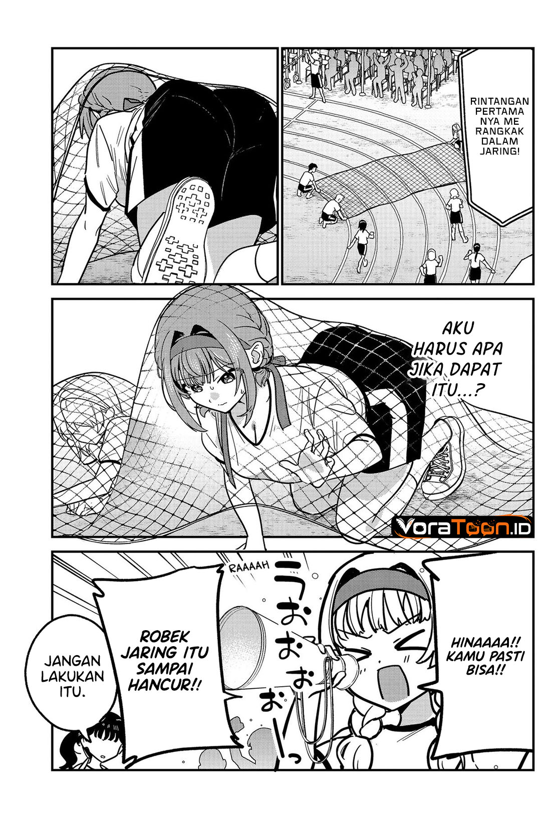 Watashi no Koto Suki ja Nakatta no ka yo!? Chapter 25 - Page 4