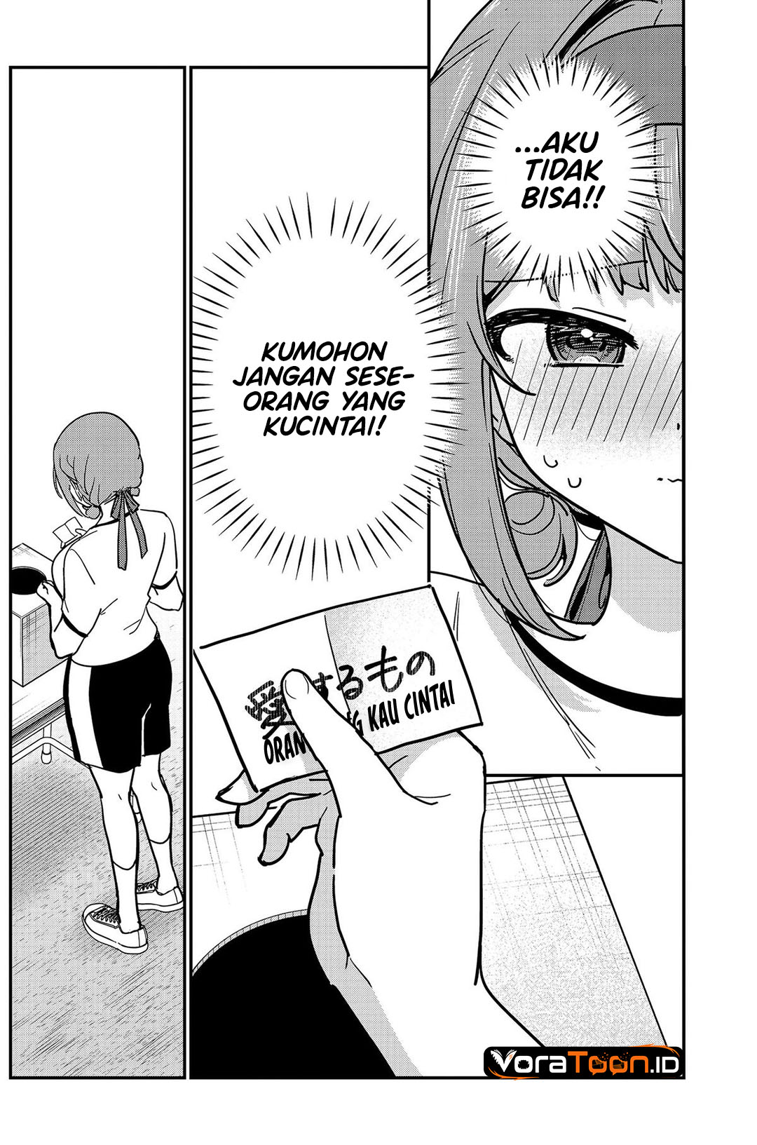Watashi no Koto Suki ja Nakatta no ka yo!? Chapter 25 - Page 9