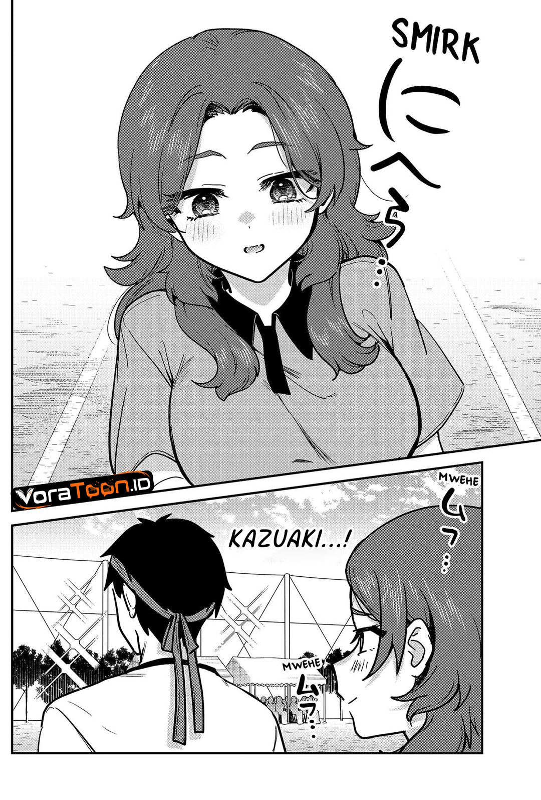 Watashi no Koto Suki ja Nakatta no ka yo!? Chapter 26 - Page 11