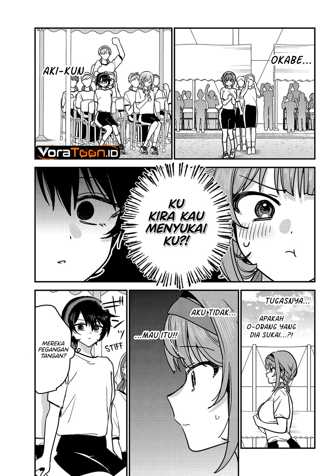 Watashi no Koto Suki ja Nakatta no ka yo!? Chapter 26 - Page 14