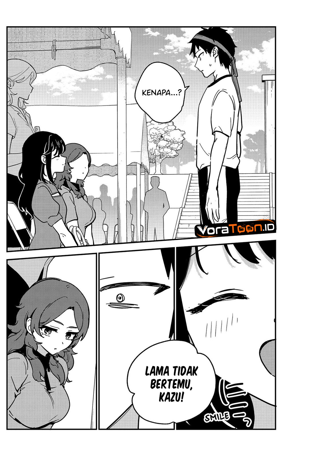 Watashi no Koto Suki ja Nakatta no ka yo!? Chapter 26 - Page 7