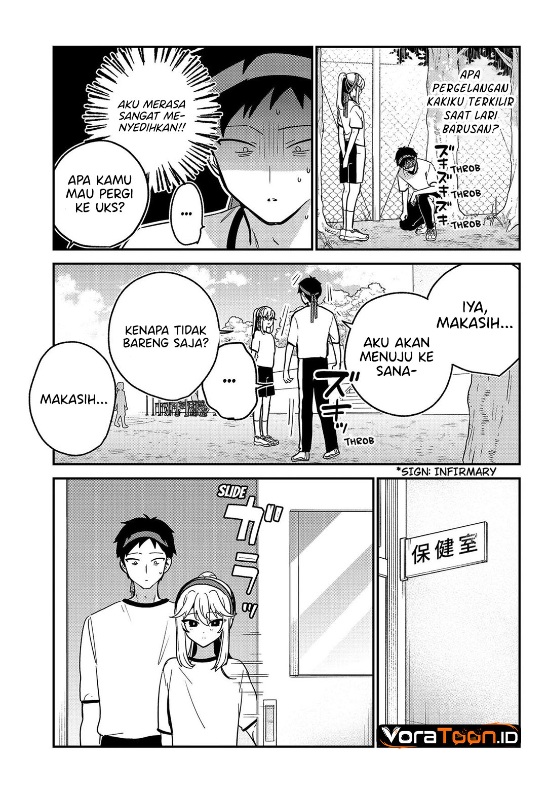 Watashi no Koto Suki ja Nakatta no ka yo!? Chapter 27 - Page 12