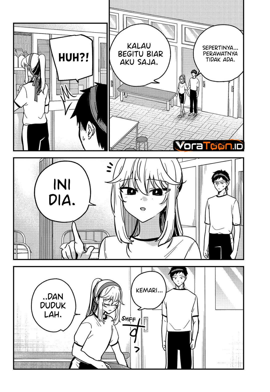 Watashi no Koto Suki ja Nakatta no ka yo!? Chapter 27 - Page 13