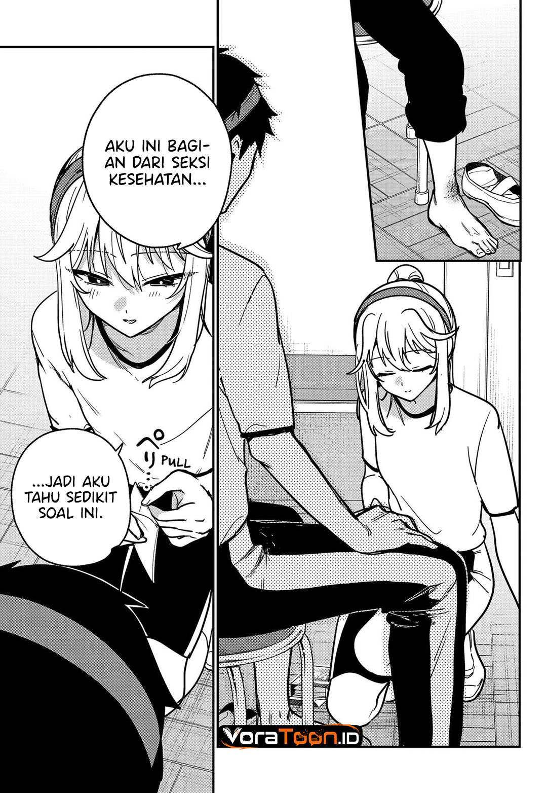 Watashi no Koto Suki ja Nakatta no ka yo!? Chapter 27 - Page 14