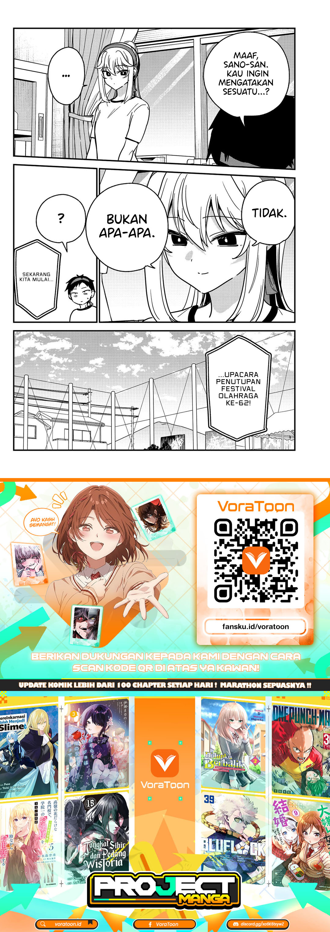 Watashi no Koto Suki ja Nakatta no ka yo!? Chapter 27 - Page 19