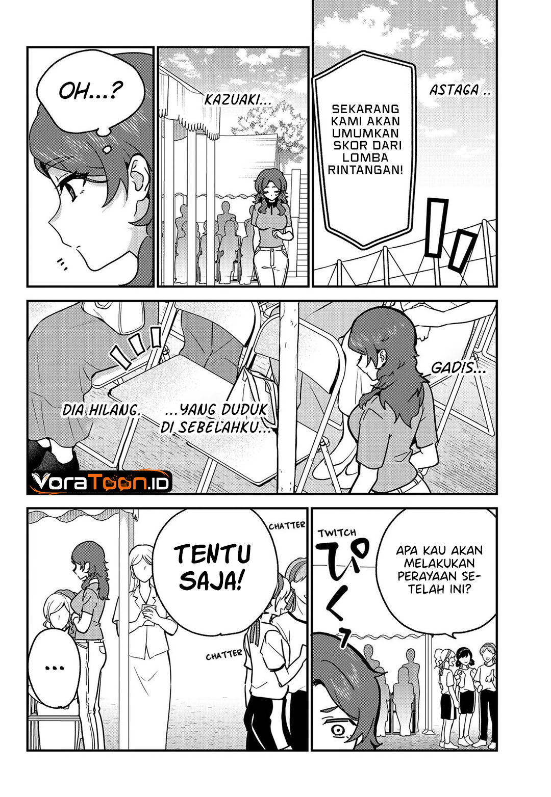 Watashi no Koto Suki ja Nakatta no ka yo!? Chapter 27 - Page 3