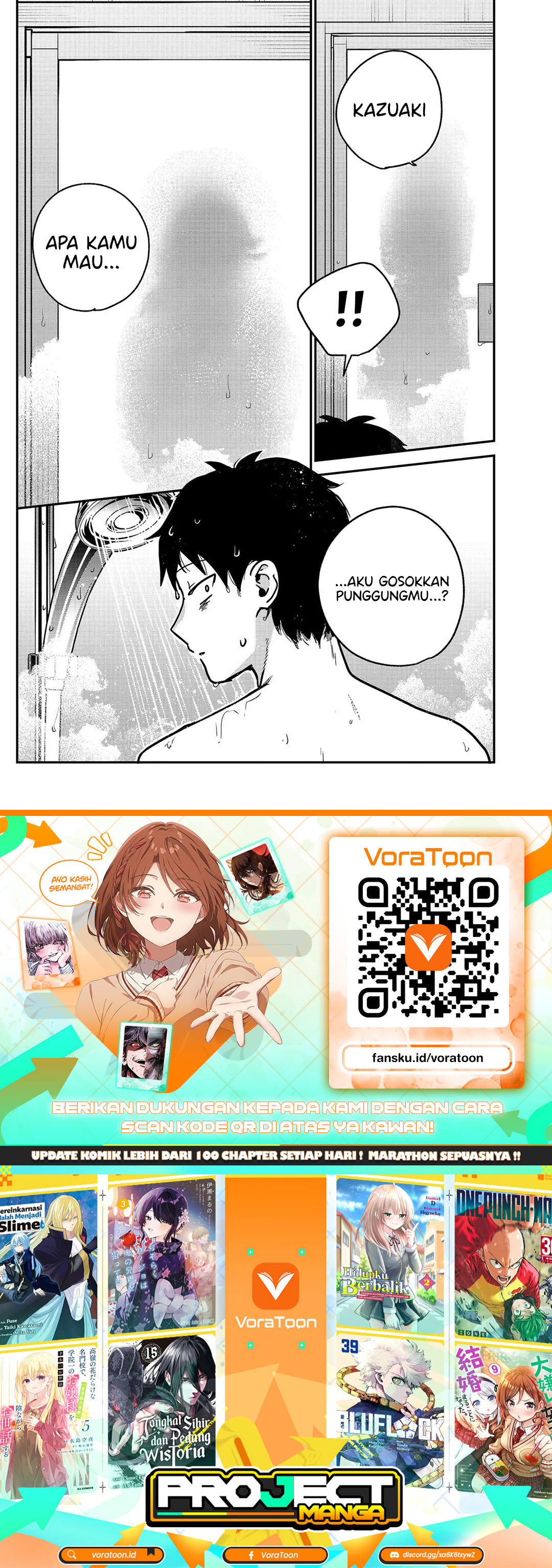 Watashi no Koto Suki ja Nakatta no ka yo!? Chapter 28 - Page 19