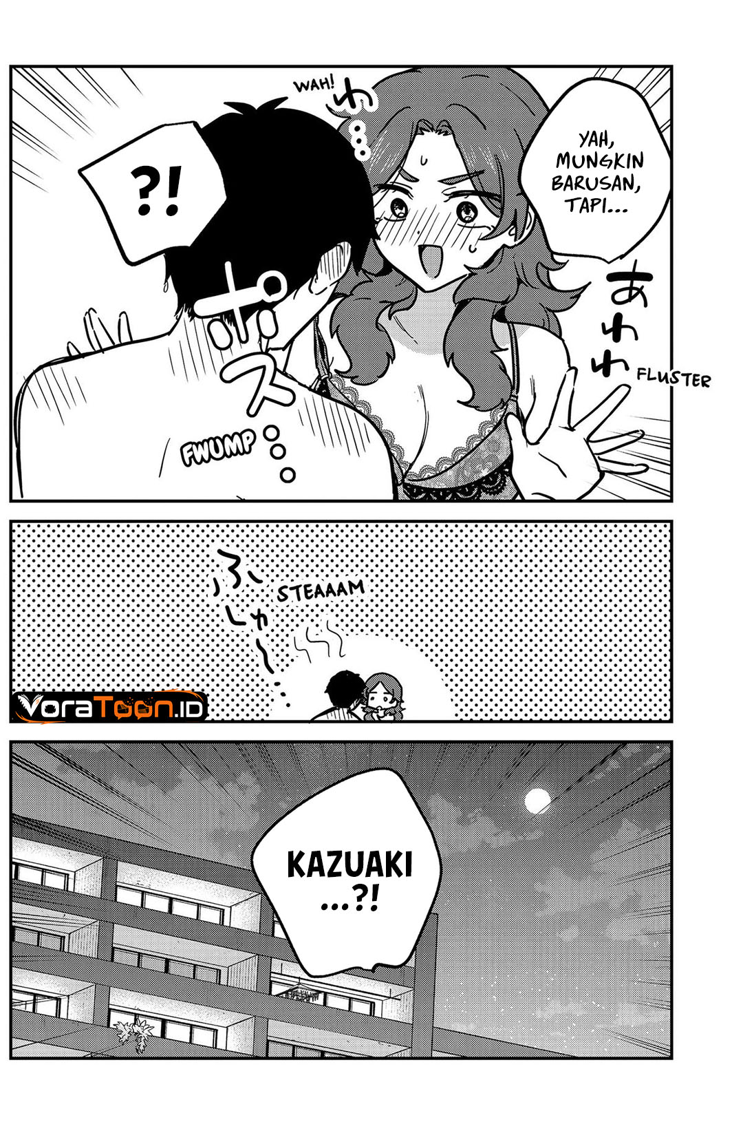 Watashi no Koto Suki ja Nakatta no ka yo!? Chapter 29 - Page 11