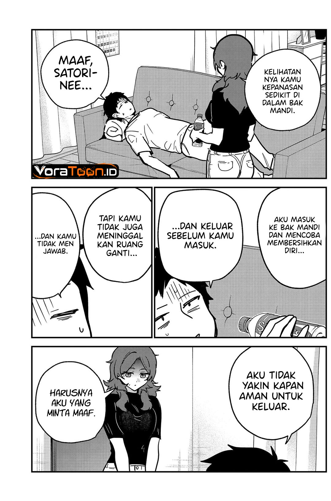 Watashi no Koto Suki ja Nakatta no ka yo!? Chapter 29 - Page 12