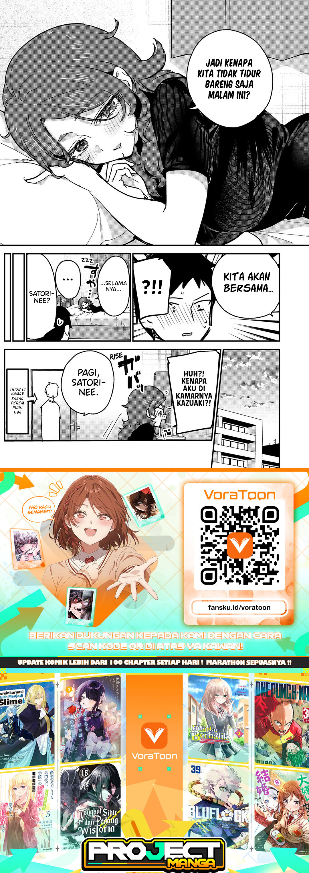 Watashi no Koto Suki ja Nakatta no ka yo!? Chapter 29 - Page 19
