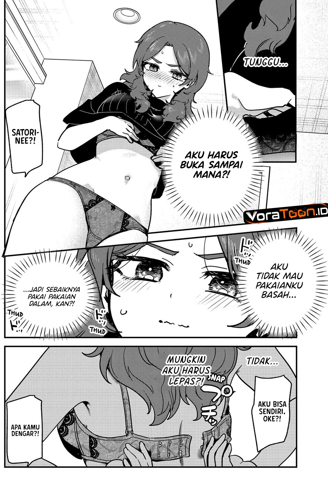 Watashi no Koto Suki ja Nakatta no ka yo!? Chapter 29 - Page 5