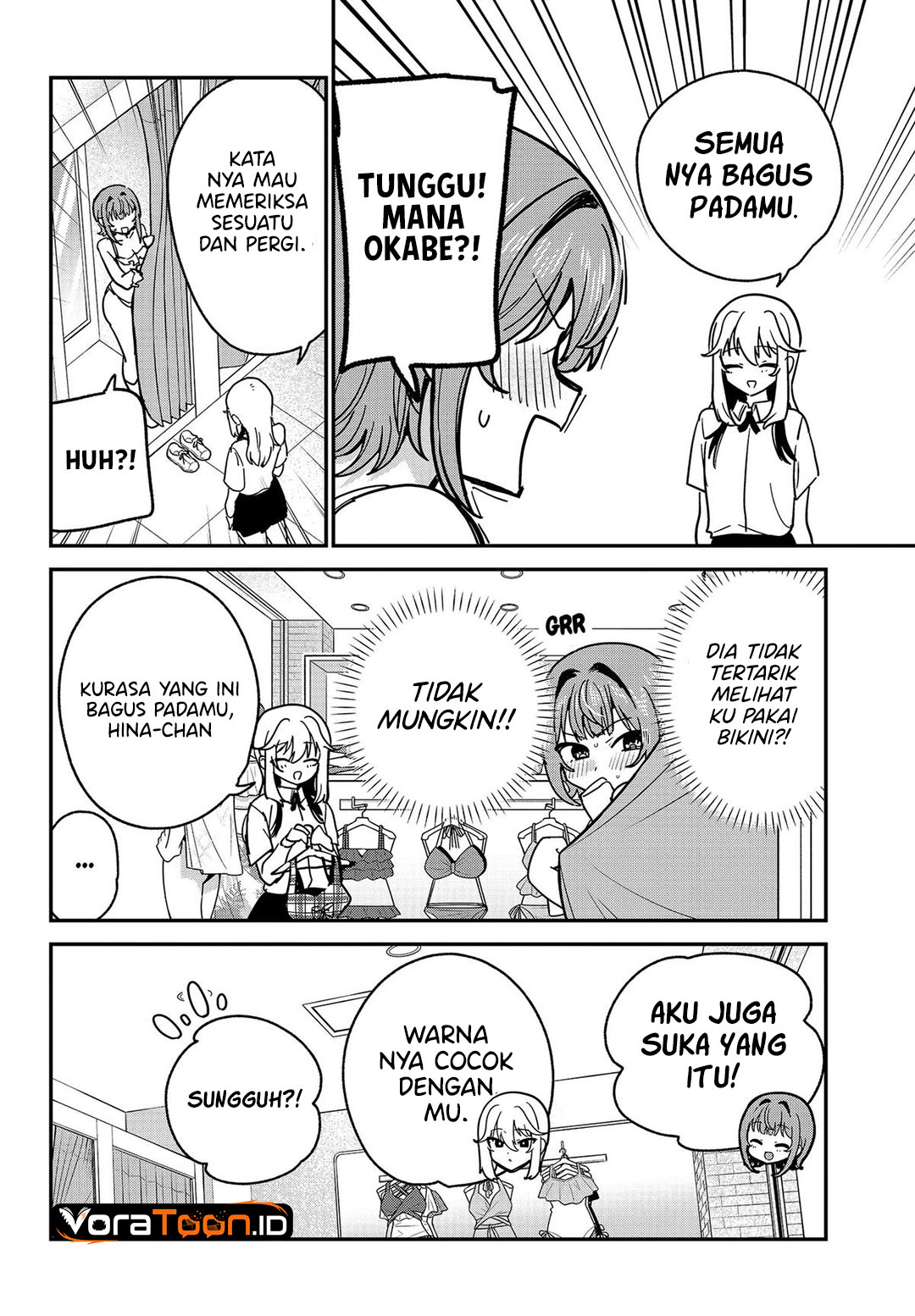 Watashi no Koto Suki ja Nakatta no ka yo!? Chapter 30 - Page 11