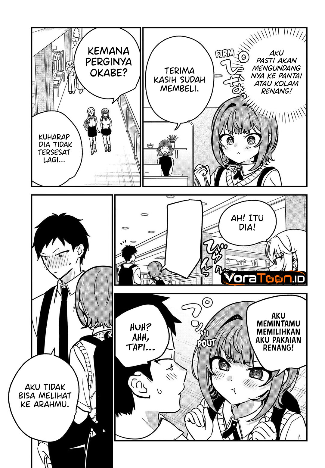 Watashi no Koto Suki ja Nakatta no ka yo!? Chapter 30 - Page 12