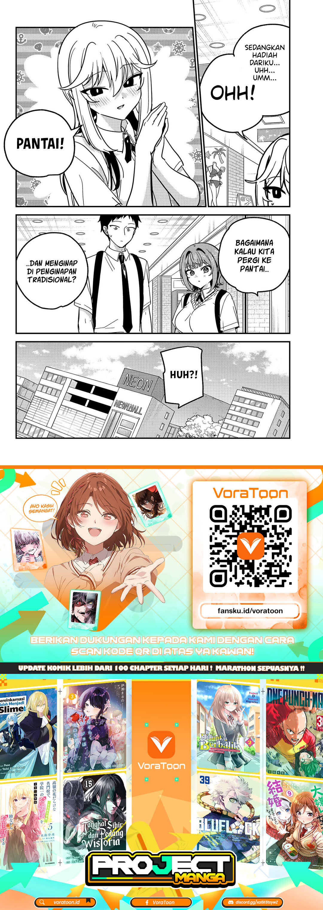 Watashi no Koto Suki ja Nakatta no ka yo!? Chapter 30 - Page 19