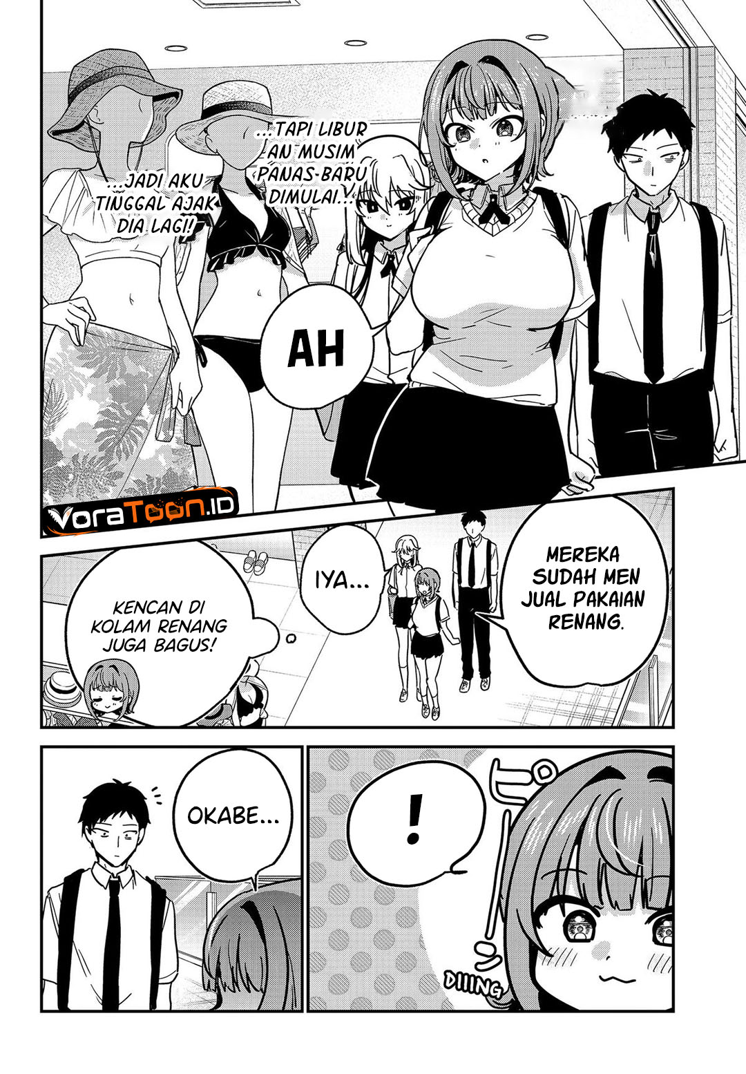 Watashi no Koto Suki ja Nakatta no ka yo!? Chapter 30 - Page 7
