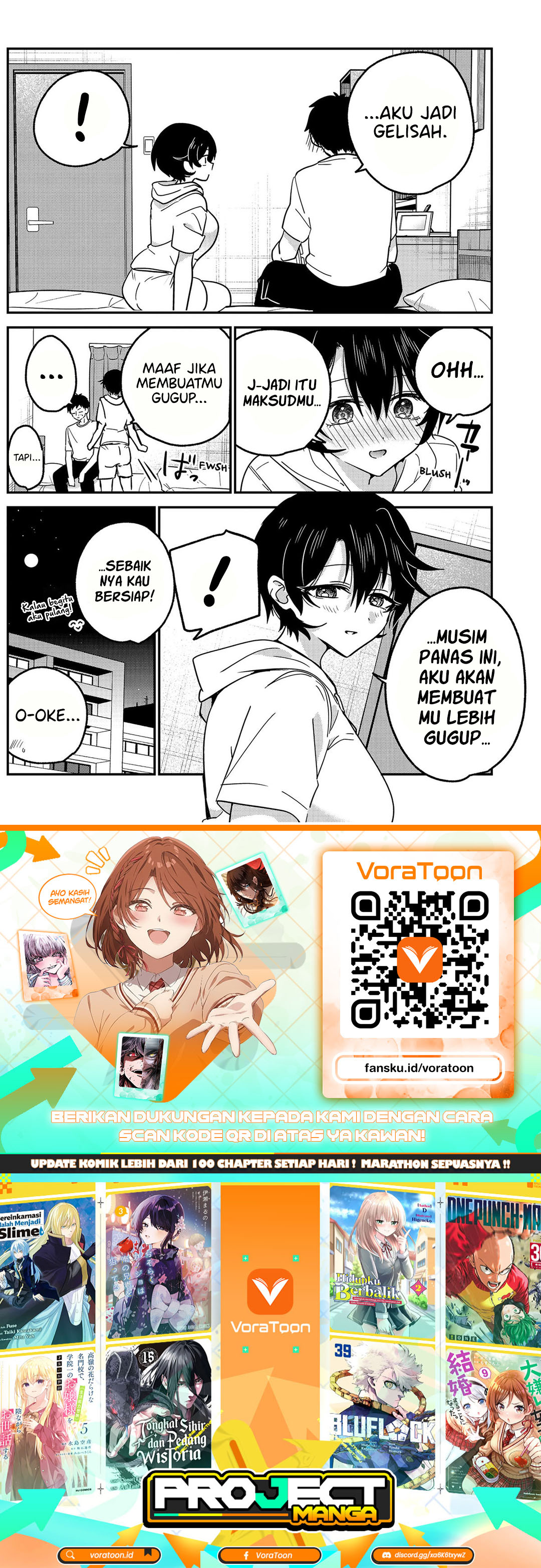 Watashi no Koto Suki ja Nakatta no ka yo!? Chapter 31 - Page 19