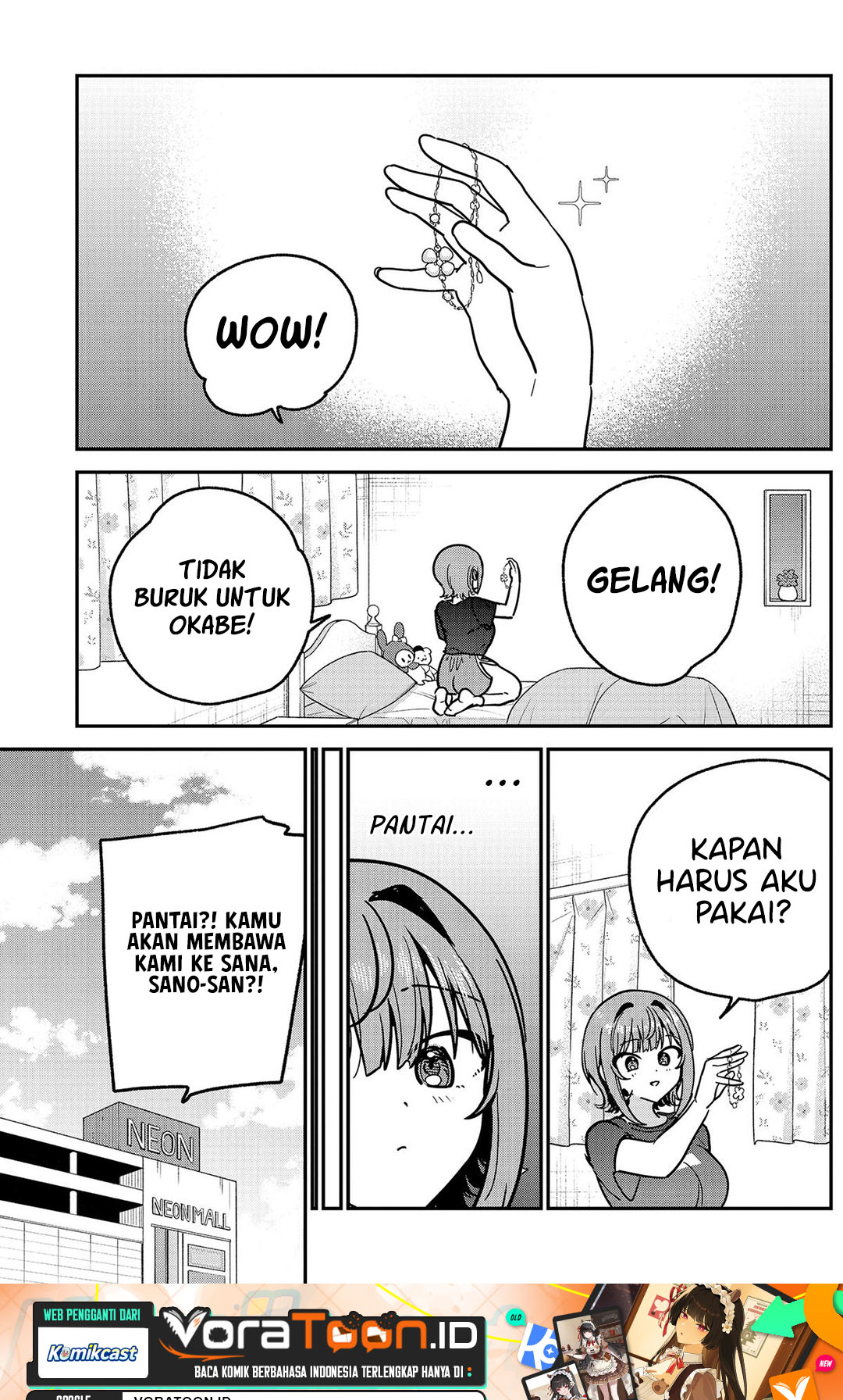 Watashi no Koto Suki ja Nakatta no ka yo!? Chapter 31 - Page 2