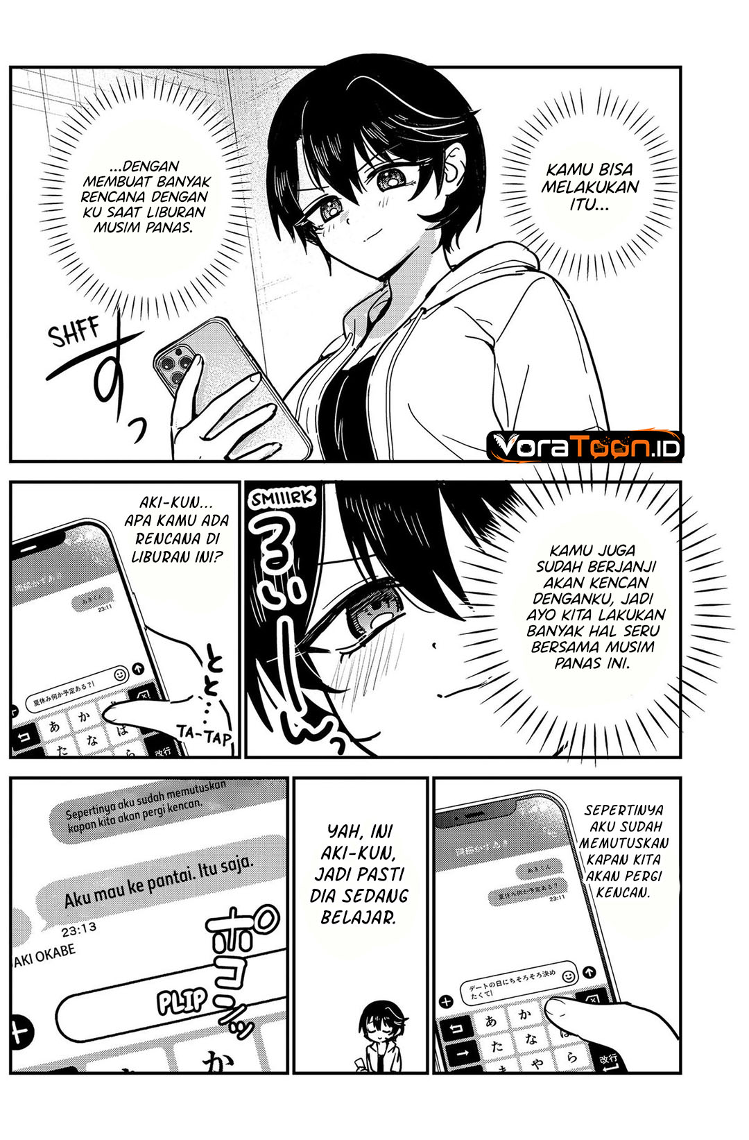 Watashi no Koto Suki ja Nakatta no ka yo!? Chapter 31 - Page 7