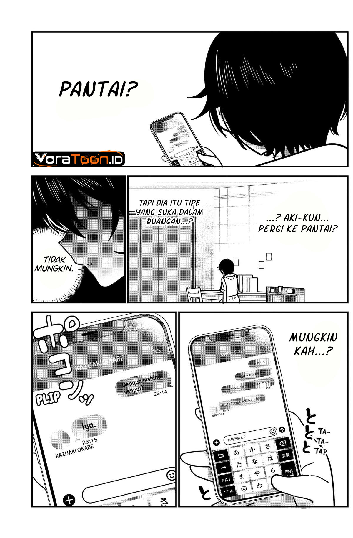 Watashi no Koto Suki ja Nakatta no ka yo!? Chapter 31 - Page 8