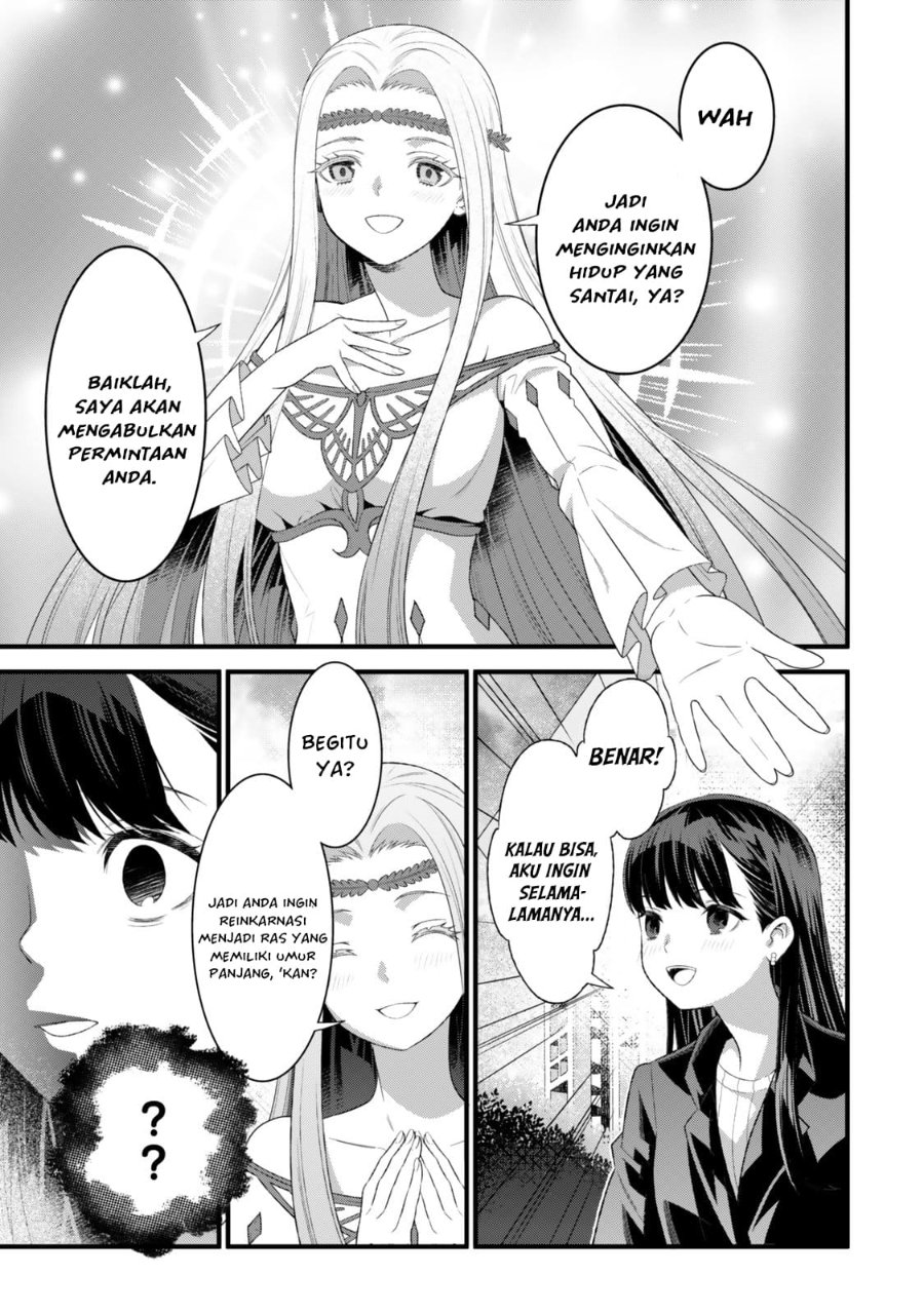 Baca Watashi no Mahou wa Zettai ni Atarun desu - Chapter 1 halaman 10